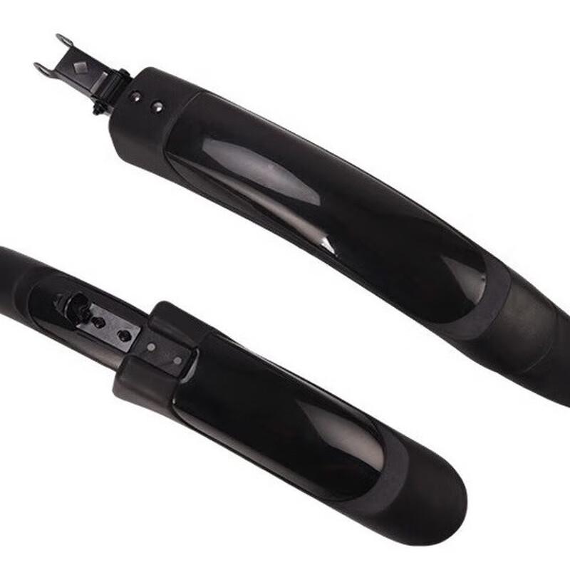 Lishi 36 Bicycle Mudguard Set