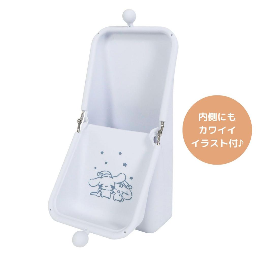 KUTSUWA Sanrio Pen Case AirPita Cinnamoroll SA006B