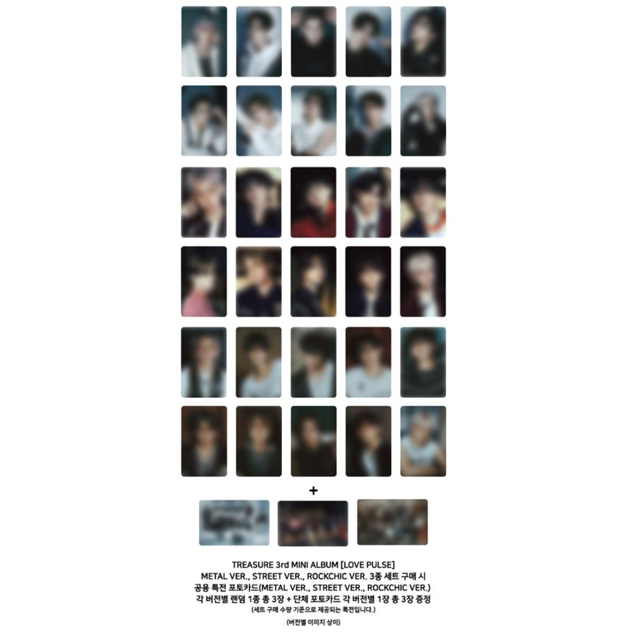 [Pre-order] TREASURE - 3rd MINI ALBUM [LOVE PULSE] (+Online Benefit)