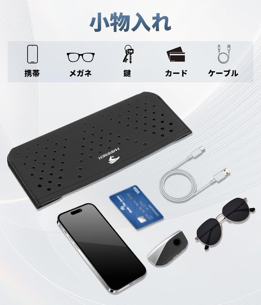 Adhesive Car Storage Pocket with Logo for Toyota Harrier 60 80 and Car Side Console Seat Back Small Item Suitable for Various Easy Car Set with Toyota