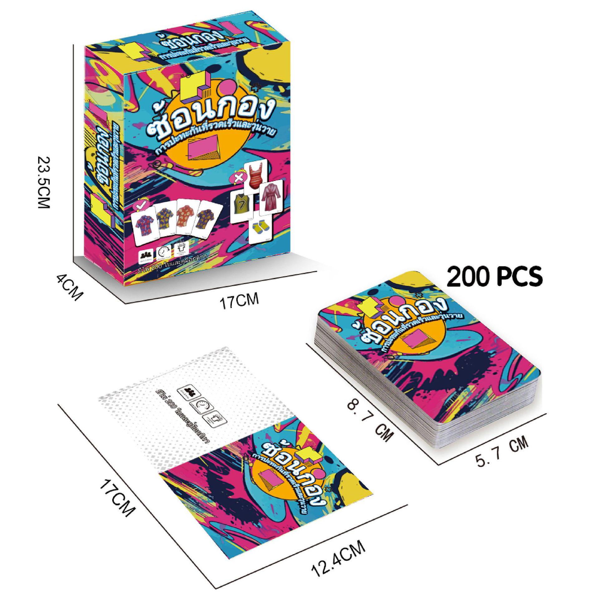 Thai Language Tabletop Game Cards – Casual Party Entertainment