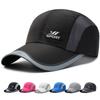 Summer Men Women High Quality Quick Drying Baseball Cap Male Female Adjustable Snapback Peaked Hat Outdoor Letter Casquette Kpop