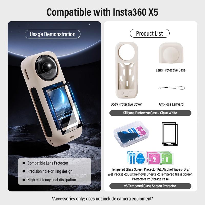 For Insta360 X5 Soft Silicone Case Anti-Scratch Protective Case Shell Non-Slip Panoramic Camera Skin Cover Lens Protective Cover