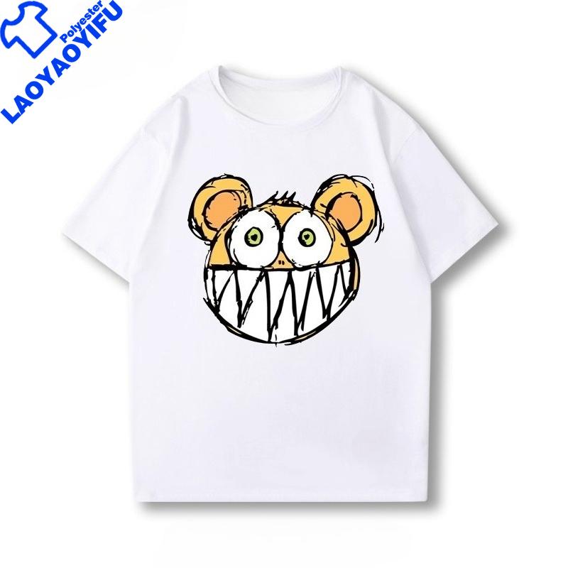 Radiohead Camiseta Unisex Printed TShirt Top Hot Sale Vintage Polyester Cheap Graphic Tee Streetwear Harajuku Popular Shirts