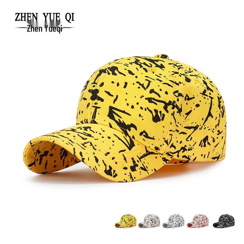Korean Style Cotton Paint Splatter Baseball Cap