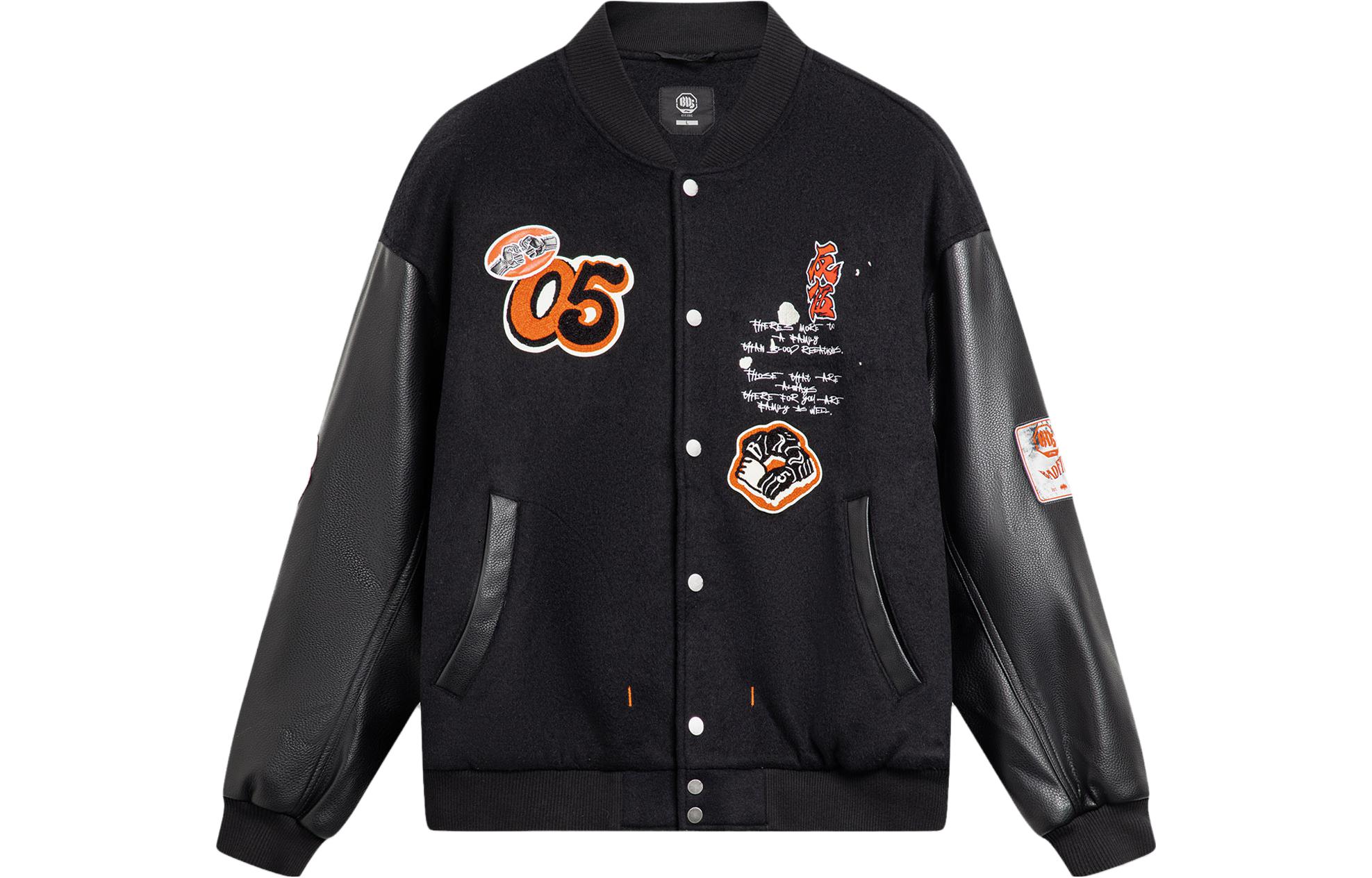 Li Ning BADFIVE Jacket Men s Black AJMU013-1 S