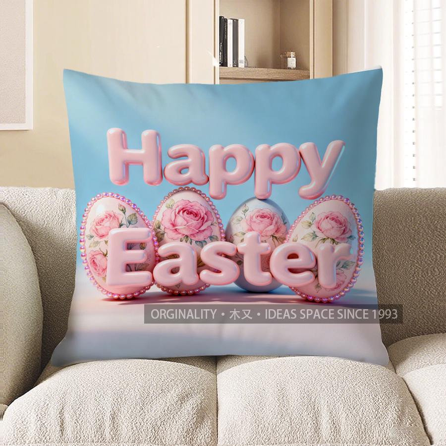 2D Happy Easter With Floral Egg-Print Pillow Cover Pattern Cushion Cover Suitable For Sofa Bedroom Car Pillow Cover 40x40cm