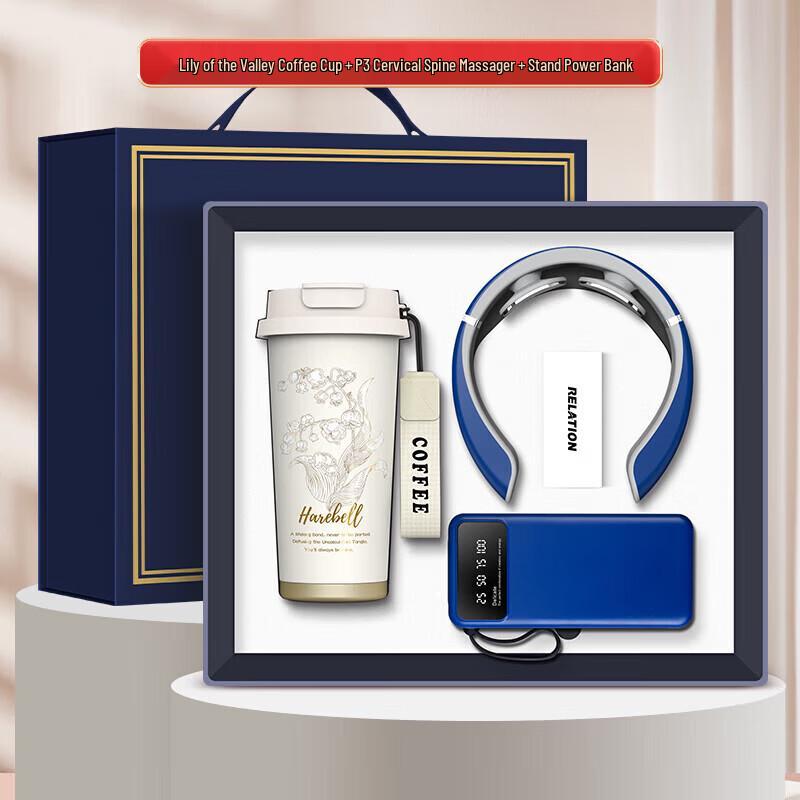 

Elegant Lily of the Valley Insulated Tumbler Gift Set