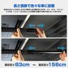 HeGeed Car Hanger Bar, Car Storage Bar, Multi-Grip Bar, Adjustable Height (83cm-156cm), Car Ceiling Storage, with Fixing Straps, Non-Slip, No Tools Re