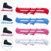 Walking Hockey Ice Skate Guards, Adjustable Child Adult Skates Sleeve Skating Boots Accessories