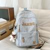 Schulranzen hoher Wert Mittel- und Oberschüler Schulranzen Koreanische Version modisch schlicht Computertasche Outdoor-Reise cool große Kapazität