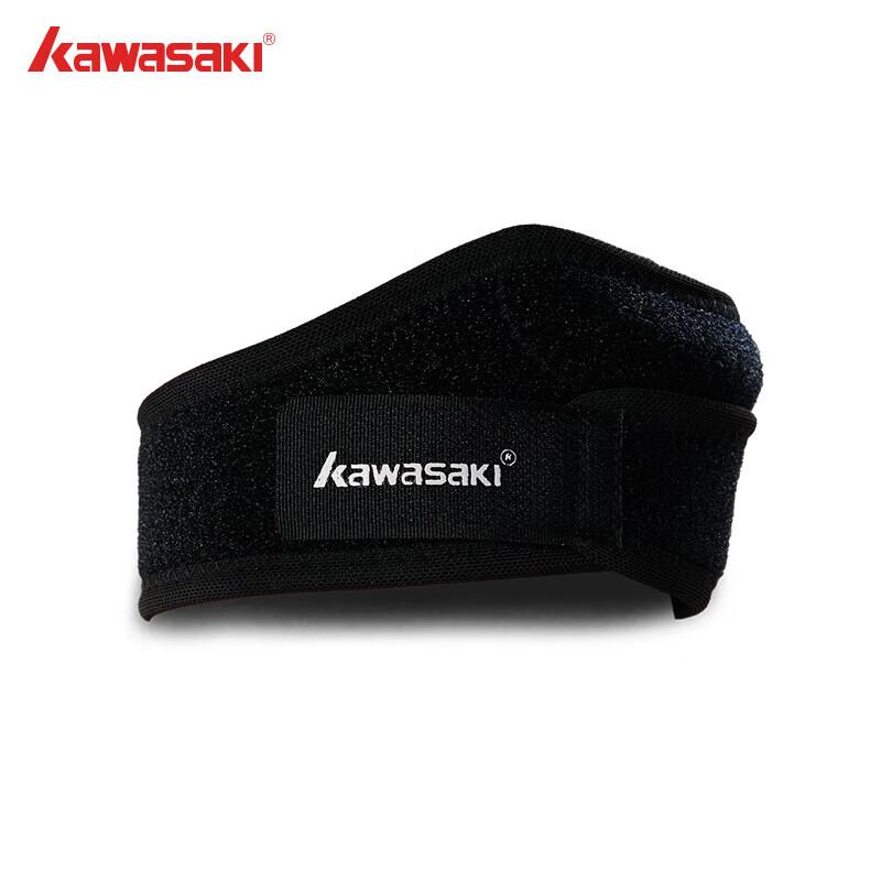 Kawasaki Patella Strap