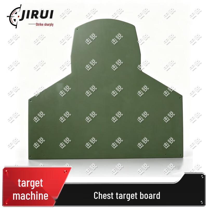 JIRUI Outdoor Training & Organizational Supplies