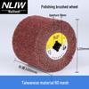 Stainless Steel Polishing and Abrasive Fiber Wheel for Metal Grinding