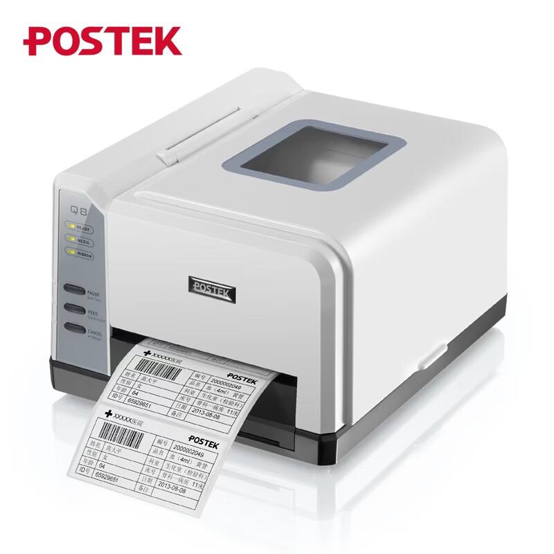POSTEK Q8 Label Printer CN plug (adapter included)