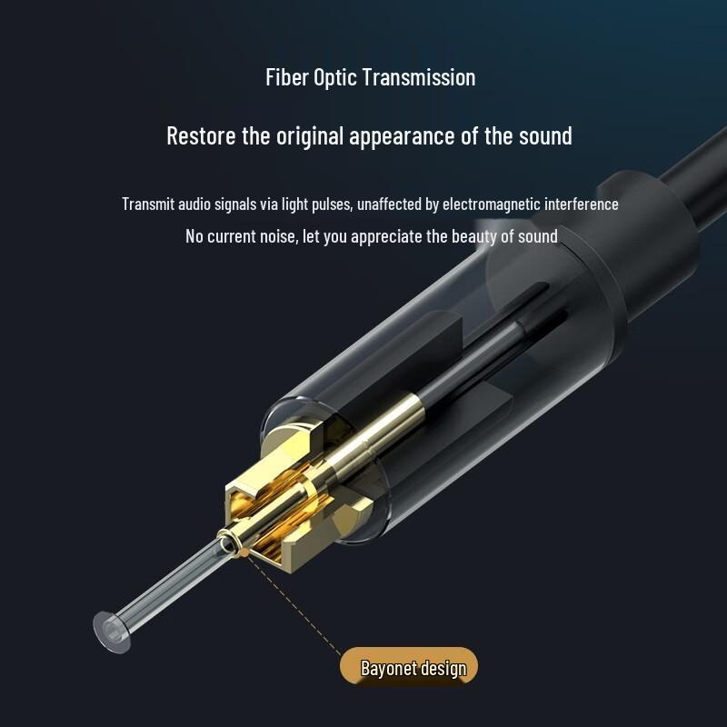 MT-viki Audio Video Converters & Cables