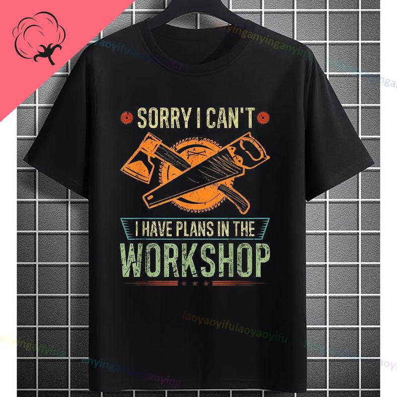 Carpenter Funny Rock Paper Scissors Vs Table Saw Graphic Humor Tshirt Casual Shortsleeve 100 Cotton Crewneck Tshirt