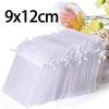100PCS Organza Bags Random Mesh Organza Jewelry Bags Drawstring, Small Drawstring Favor Pouches Christmas Candy Wedding Birthday