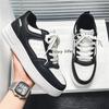 Men's Shoes Fashion White Sneakers For Men Lace up Skateboard Board Shoe Thick Sole Versatile Vulcanized Shoes 