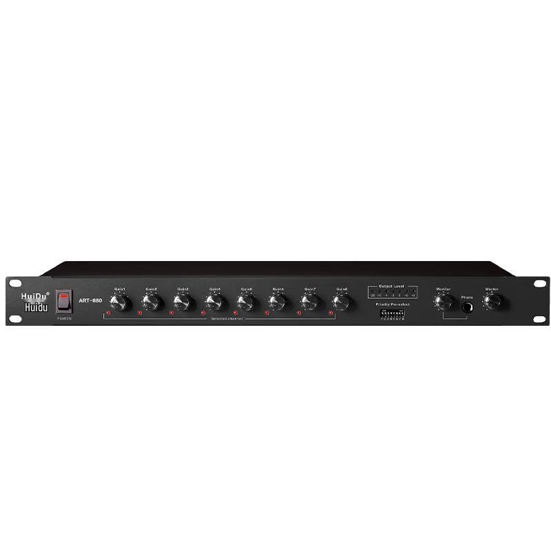 Huido ART-880 Professional 8-Channel Intelligent Audio Mixer (CN version)