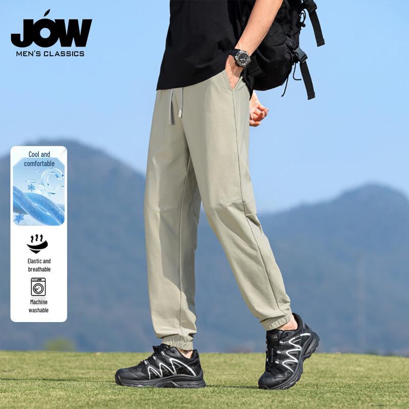 JOW Men s Wrinkle-Free Straight-Leg Casual Trousers 4XL (195/96A)