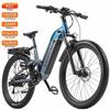 Elektrofahrrad KIMDYMA 27.5" 1000W Motor City Ebike 48V 20AH Max. Reichweite 160km 9 Gänge K02