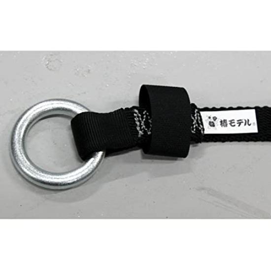 Tsubaki Model Harness Block Reel Connecting Extra 70cm Belt, Long,