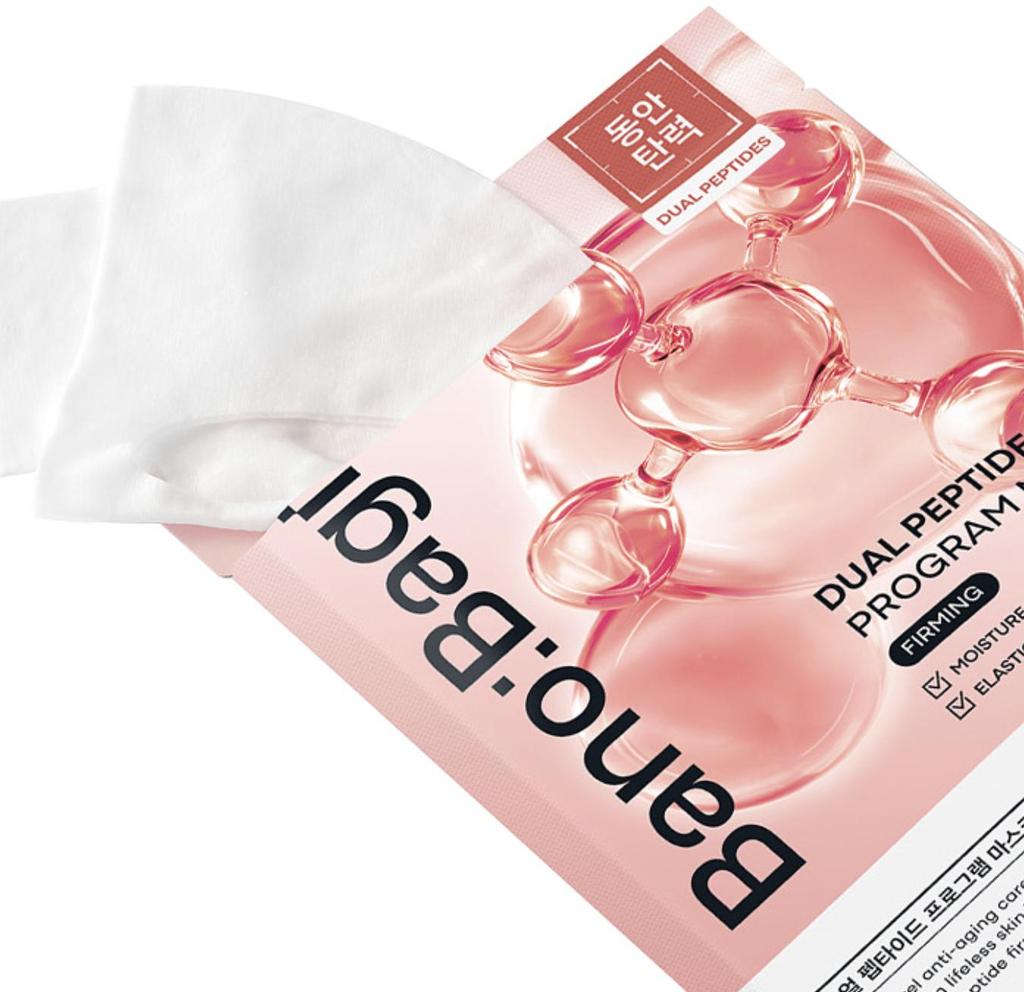 BANOBAGI Dual Peptide Program Mask Firming Hydrating 30g X 5 Sheets