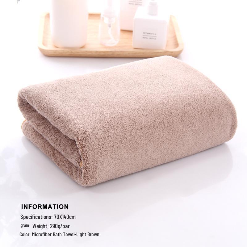 Solid Color High-Density Coral Fleece Bath Towel - Thick, Absorbent, Non-Shedding 