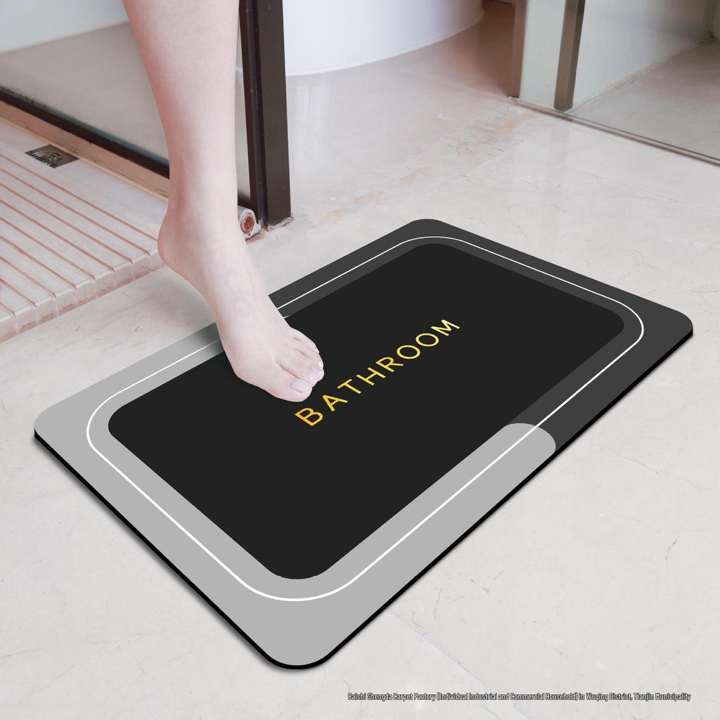 Diatom Mud Quick-Dry Non-Slip Bathroom Mat - Water Absorbent, Wear & Dirt-Resistant, Wash-Free, Perfect for Toilet Doors