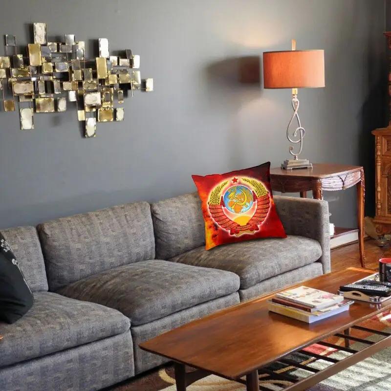 USSR Soviet Union Socialism Cushion Cover 3D Print CCCP Coat of Arms Floor Pillow Case for Car Custom Pillowcase Decoration