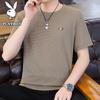 Herren Eis Seide Schnelltrocknendes Rundhals-T-Shirt