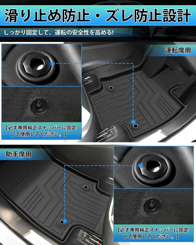 Cartist Lexus New NX NX250 NX350h Floor Mats 3D Car Mats for Automatic Models Current Models Second Mats Waterproof Mats Stain Resistant TPE Material