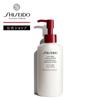 Extra Rich Cleansing Milk Facial Cleanser Shiseido Shop