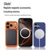 Apple 17 True Liquid Silicone Magnetic iPhone 17 Pro Max Full Coverage Camera Button Phone Case