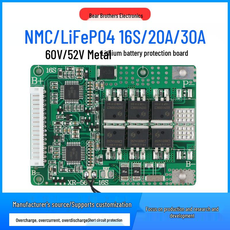 16-String Lithium-Iron 60V Battery Protection Board with 52V Balanced Temperature Control for Electric Vehicles, 20A/30A