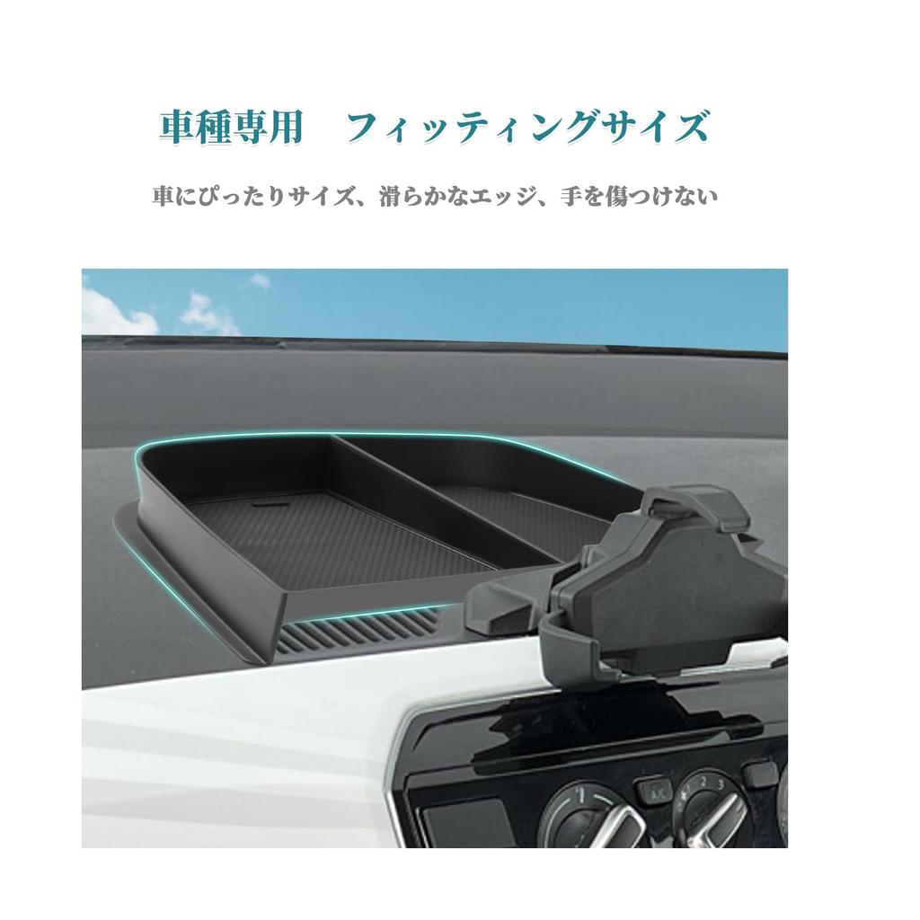 HUAHAO Dashboard Tray for Volkswagen Up VW Up Accessory Storage ABS Interior Custom Parts 120, Box, Material, Non-Slip Parts,