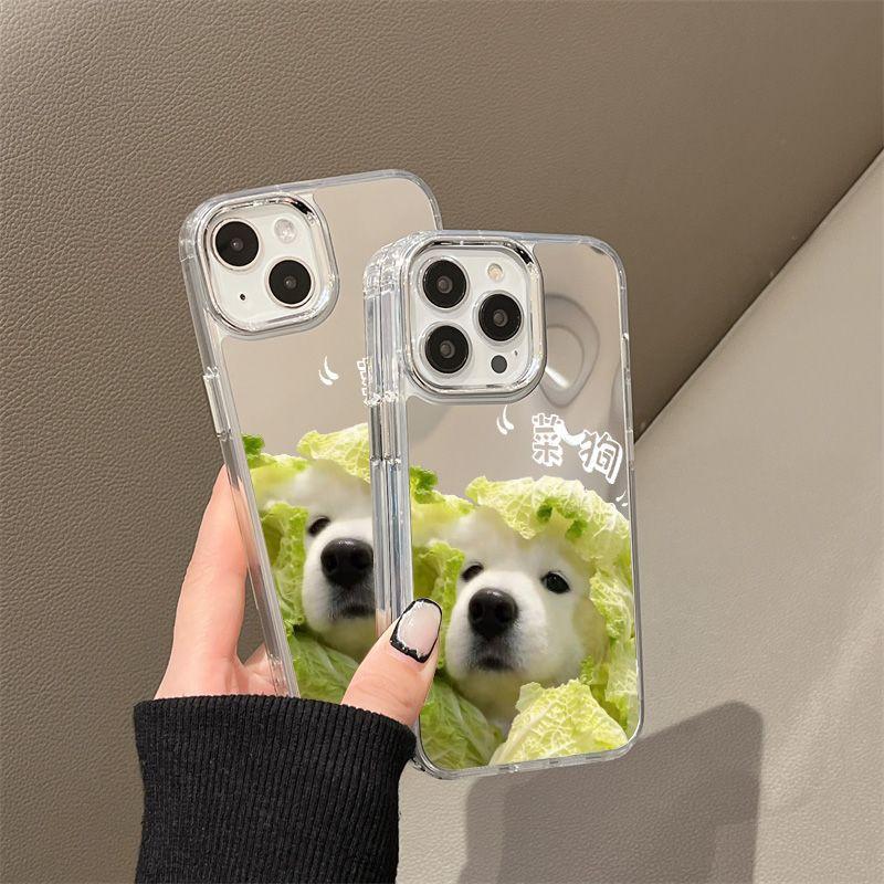 Mengmeng cabbage dog mirror surface is suitable for iPhone17 mobile phone case 16pro electroplating button x Apple 14 all-inclusive 15
