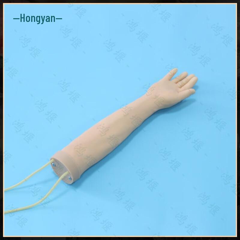 Intravenous Infusion Training Arm Model