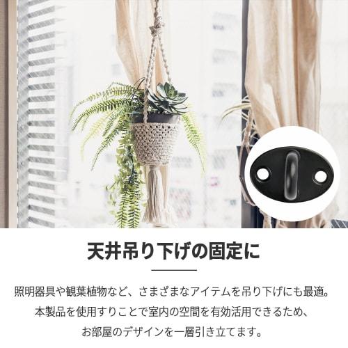 Mitoland Oval Pad Eye Plates, Stainless Steel, Corrosion-Resistant, High Strength, Wall-Mounted Sunshade, 39mm x 26mm, Black, Set of 4