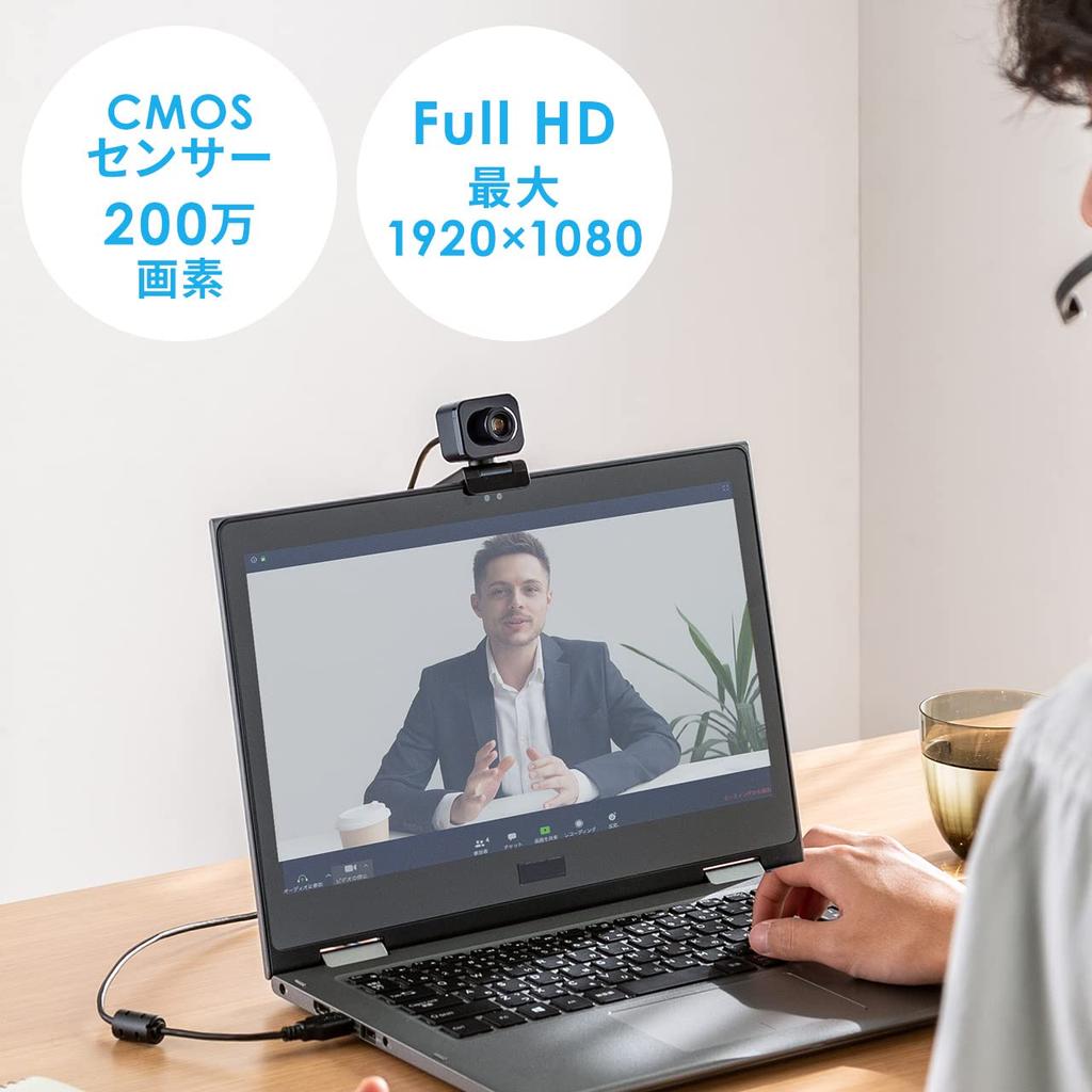 Sanwa Direct No Narrow Beam Full HD Tripod Teams Webcam, Microphone, 35° Angle, 2MP, Compatible, 1.8m Cable, Zoom, Skype, Compatible, 1pc, 400-CAM103