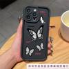Butterfly Apple 15/16promax Mobile Phone Case 12/13 Beautiful iPhone14 Niche Xs Anti-drop 7p8p Soft 11
