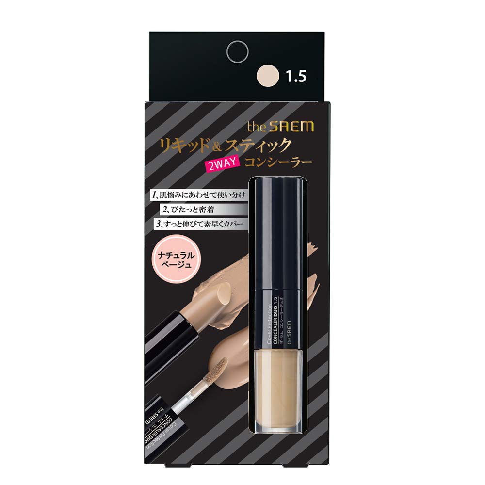 

The Sem CP Concealer DUO Natural Beige 2 Assorted 1.5