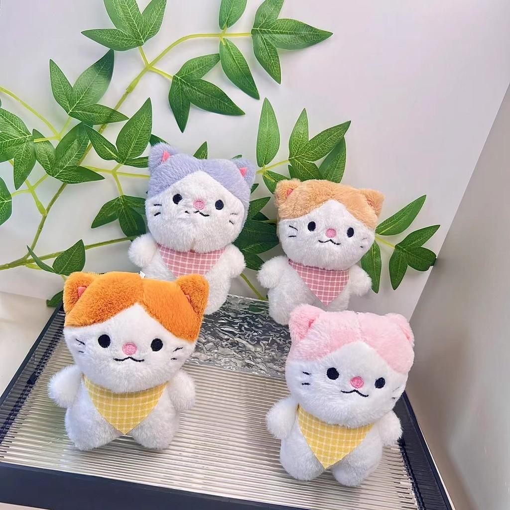 Animal Plush Charming Keychain Lovely Cartoon Cat Figurine Cozy Bag Pendant For Children