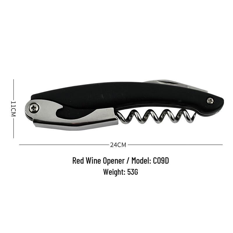 Abdo Stainless Steel Wine Bottle Opener
