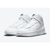 Dunk High Rebel Summit White DH3718100
