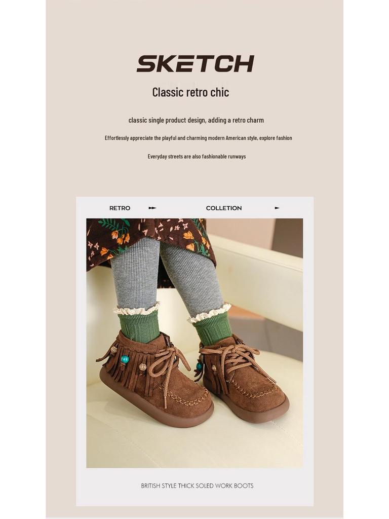 2025 Mädchen Retro-Stil Wildlederstiefel mit Perlenquaste - Herbst/Winter-Kollektion