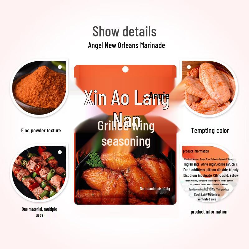 Angel Meat Marinades and Tenderizers