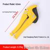 PVC Pipe Cutter, Water Pipe Scissors, Quick Cut PPR, Manual Household Tool