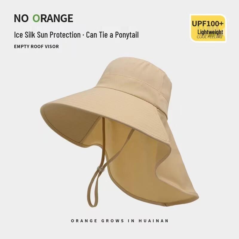 Women's Ice Silk Sun Protection Outdoor Hat